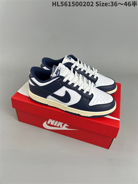 women low dunk sb shoes H 2023-2-8-056